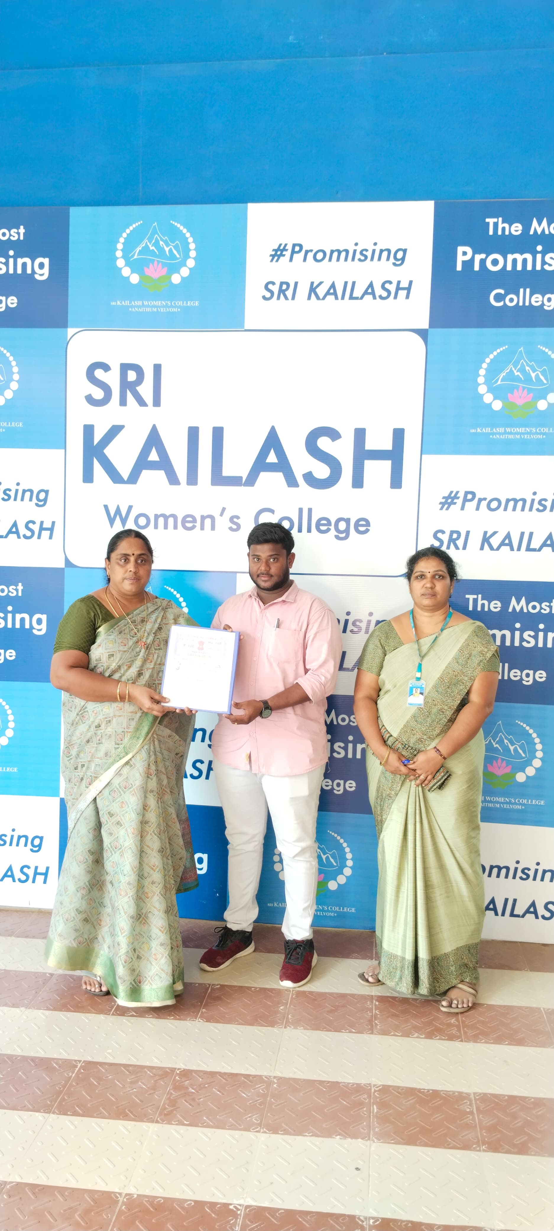 MoU Signed in Sri Kailash Womens College - Thalaivasal